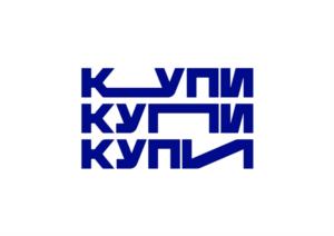 Товарный знак ООО "Директория"