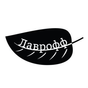 Товарный знак ООО "Технопарк"