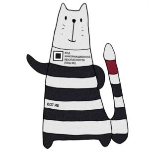 Товарный знак ООО "Экспо-Линк"