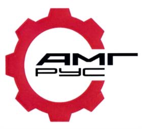 Товарный знак ООО "АМГ"