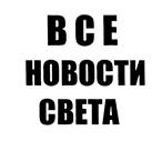 Товарный знак АО "Дока Центр"