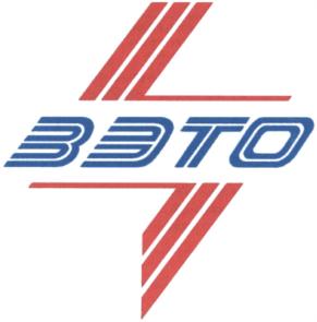 Товарный знак ЗАО "Зэто"
