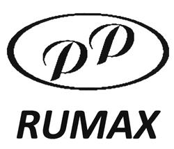 Товарный знак ООО "Румакс"