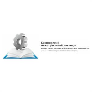 Товарный знак ЧОУ "Межотраслевой Институт"