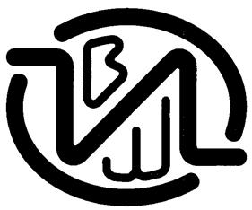 Товарный знак ООО "Измеритель"