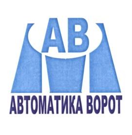 Товарный знак ООО "Автоматика Ворот"