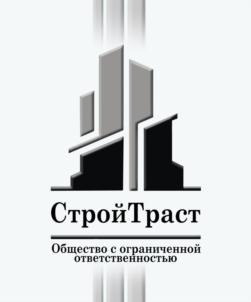 Товарный знак ООО "Стройтраст"
