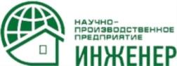 Товарный знак ООО "НПП "Инженер"