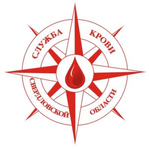 Товарный знак ГАУЗ СО "ОСПК"