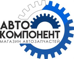 Товарный знак ООО "Автокомпонент"