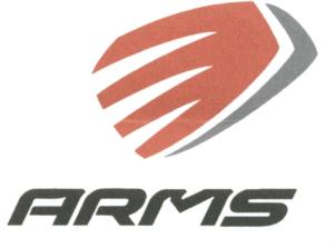 Товарный знак ООО "УЗСИ"