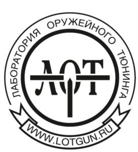 Товарный знак ООО "Точмаш"