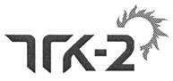 Товарный знак ПАО "ТГК-2"