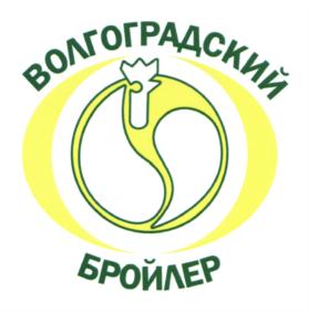 Товарный знак ООО "Волгоградский Бройлер"