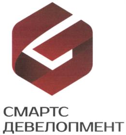 Товарный знак АО "Смартс"
