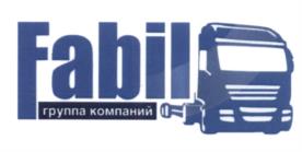 Товарный знак ООО "Фабиль-НН"