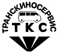 Товарный знак АО "ТКС"