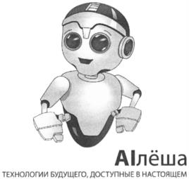 Товарный знак ГБУЗ "НПКЦ ДИТ ДЗМ"