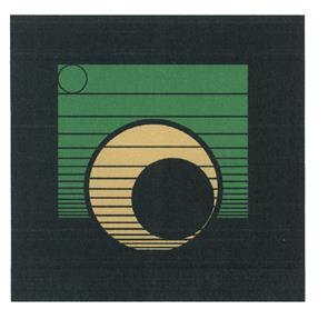 Товарный знак ООО "Петросити"