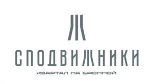 Товарный знак ООО СЗ "Вира на Бронном"