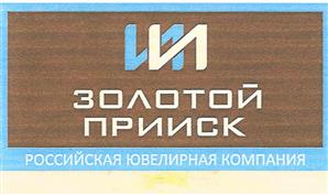 Товарный знак ООО "Золотой Прииск"