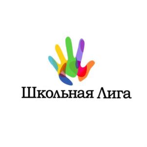Товарный знак ООО ТД "Школьная Лига"