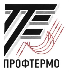 Товарный знак ООО "Завод "Профтермо"