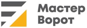Товарный знак ООО "Мастер Ворот"